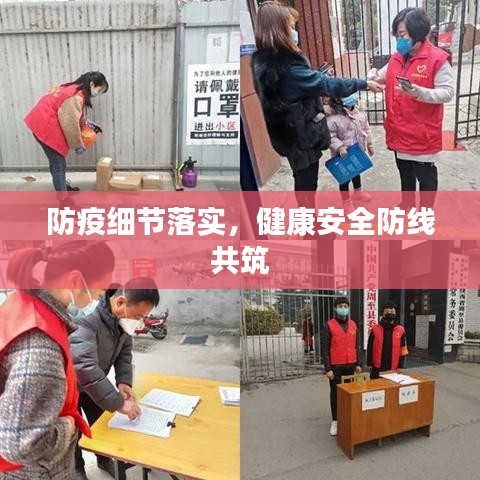 终端客户 第7页