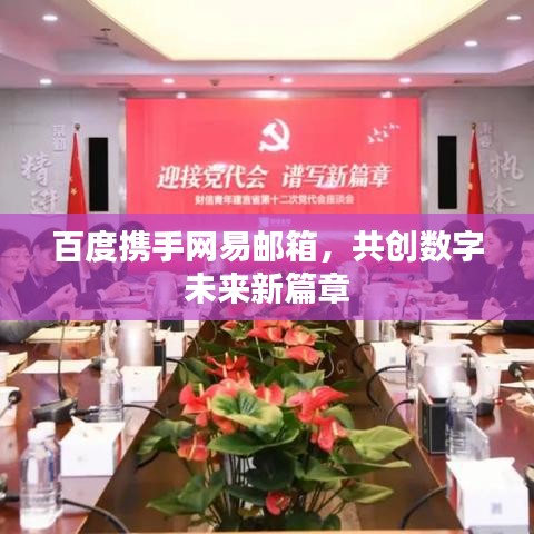 荣誉证书 第8页