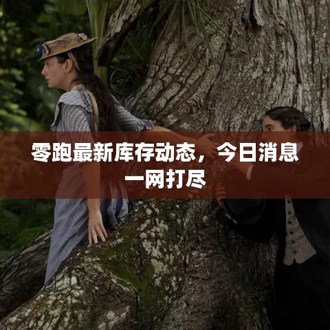 行业资讯 第8页