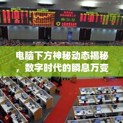喷涂车间 第6页