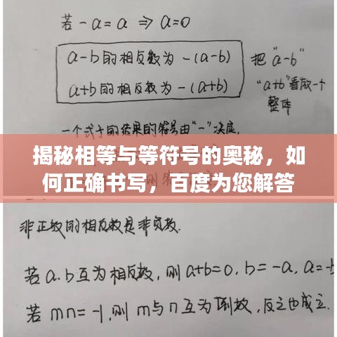工艺流程 第7页