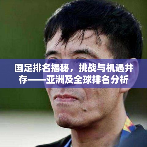 一张一翕