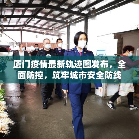 行业资讯 第7页