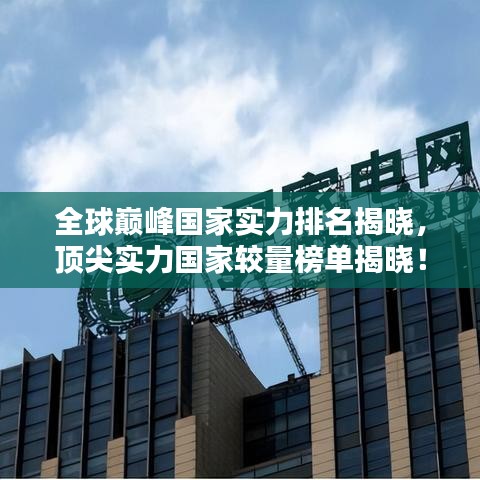 客户留言 第5页