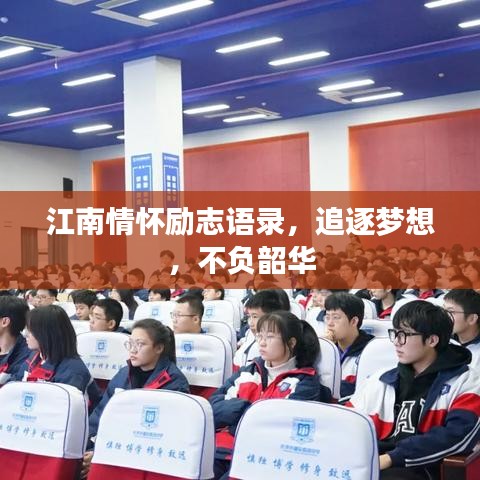 喷涂前处理 第7页