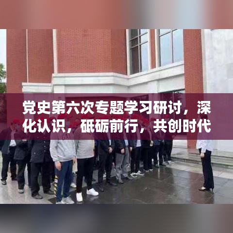 检测设备 第5页