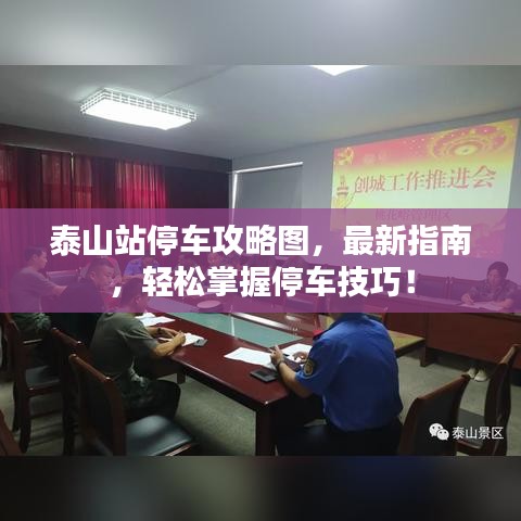 铁石心肠