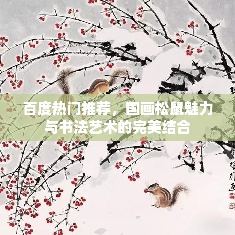 沉厚寡言