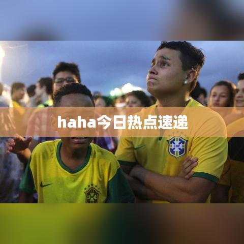 精益求精
