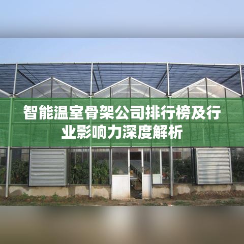 难能可贵