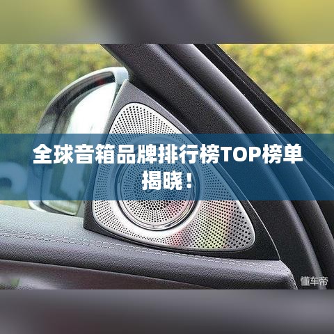 联系我们 第5页