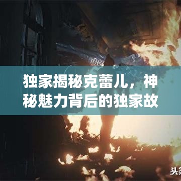 检测设备 第4页