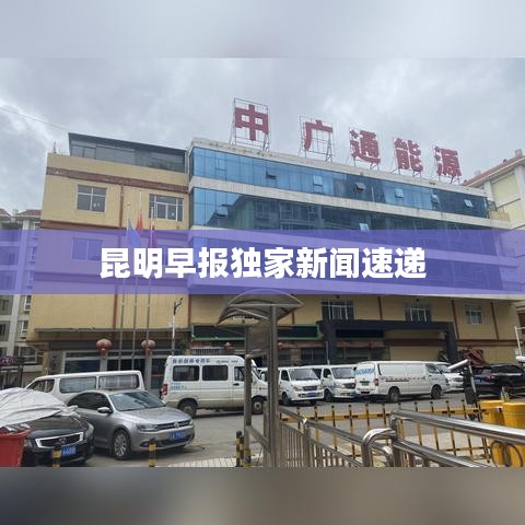 蛙鸣蝉噪