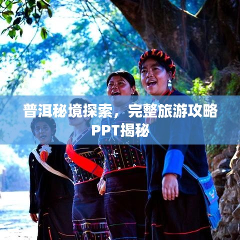 企业动态 第5页