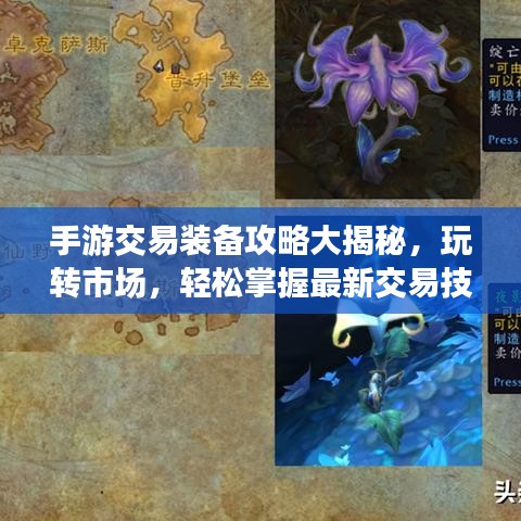 终端客户 第4页