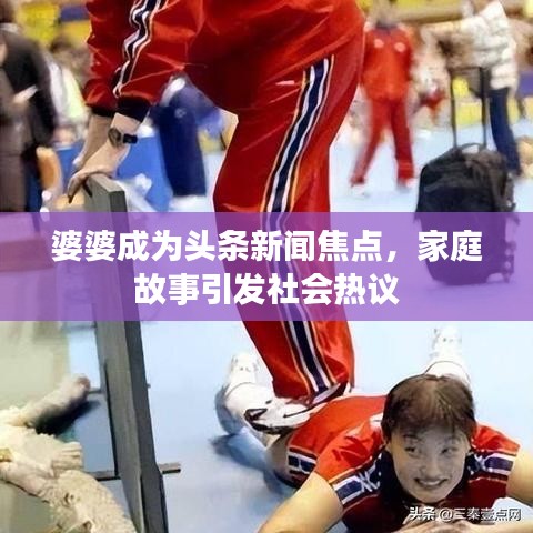 喷涂前处理 第5页
