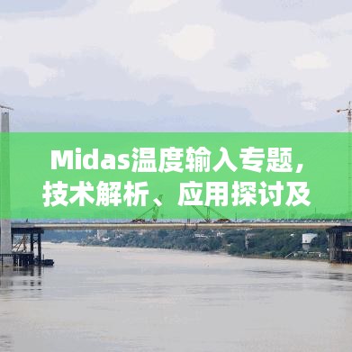 五光十色