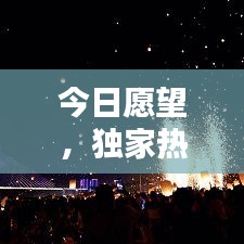 喷涂车间 第3页