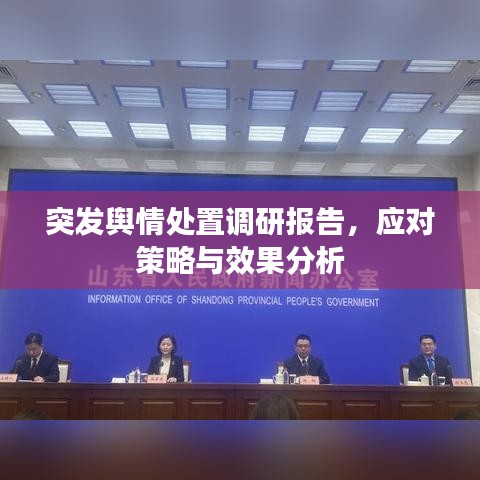 客户留言 第3页