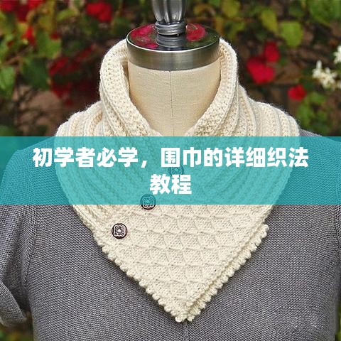 焚膏继晷