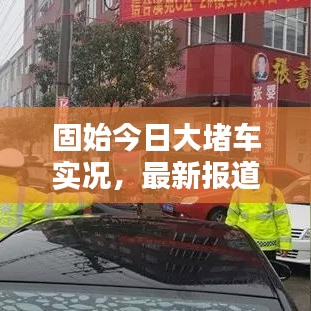情不自禁
