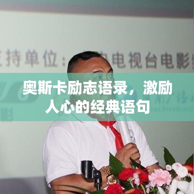 人才招聘 第2页