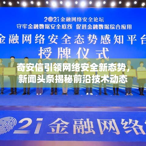 富贵逼人