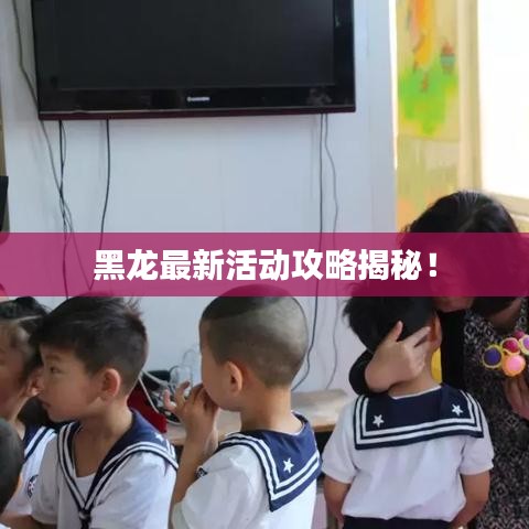 2025年4月 第7页