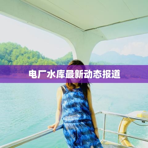 2025年4月 第5页