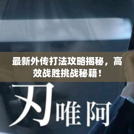 终端客户