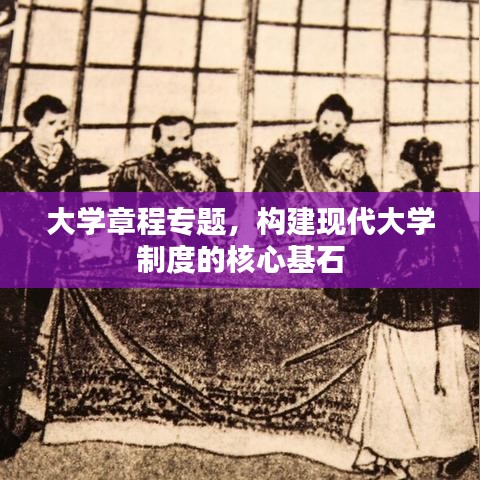 产品中心