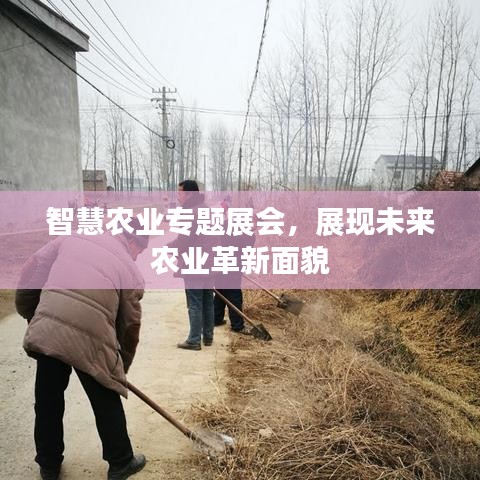 客户留言
