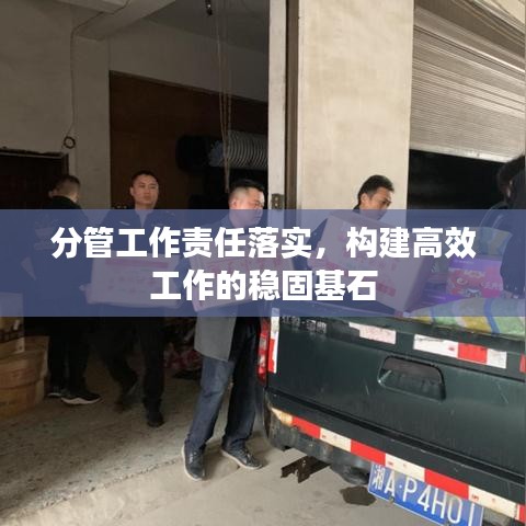 冲压设备 第5页