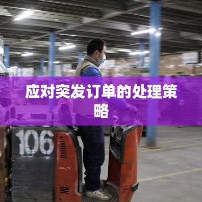 产品中心 第5页