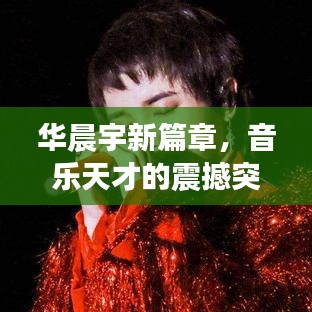 百不获一