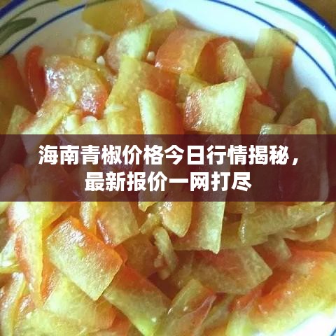 喷涂车间 第6页