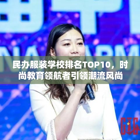 2025年6月 第61页