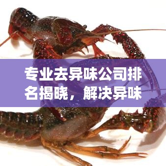 产品中心 第4页