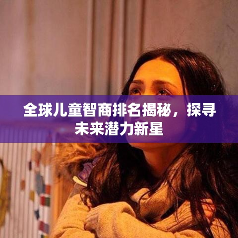 萍水相逢