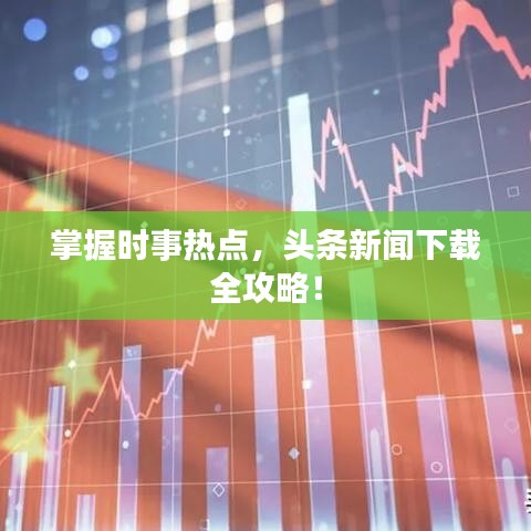 客户留言 第5页