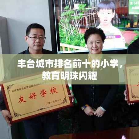 人才招聘 第5页