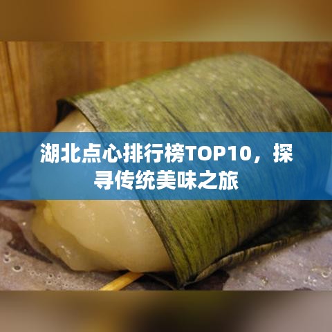 计日程功