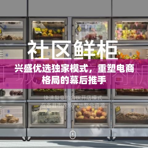 办公环境 第4页