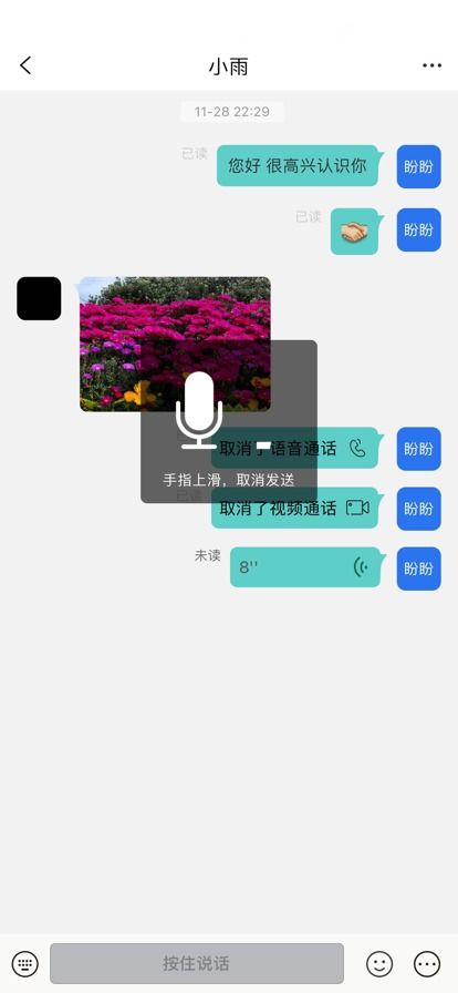下载官方云钱包,全面分析数据执行&amp;动态版_v7.894