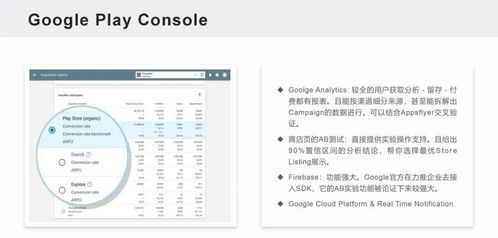 lynkco app官方下载,未来展望解析说明-升级版_v6.392
