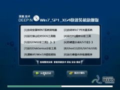 angryojisan官方下载,科学评估解析_Hybrid_v2.315