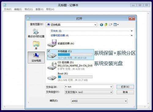 指环扣官方下载，解决视频导出失败报错问题的故障排除指南