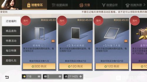 优酷老版本客户端,稳定性计划评估 粉丝版_v2.897