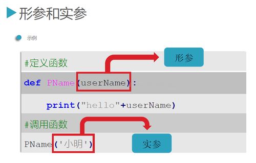 下载卫星定位官方,定量分析解释定义 VE版_v7.380