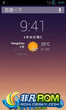 大熊宝盒新版本,实地分析数据应用|1440p_v1.518